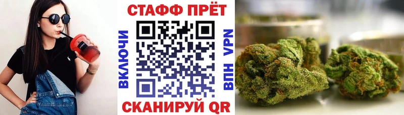 Как найти закладки Воркута МАРИХУАНА  ссылка на мегу tor  Амфетамин  ГАШ  COCAIN  МЕТАМФЕТАМИН 