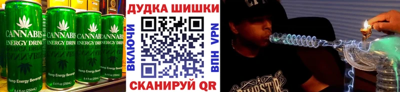 купить наркотики сайты  Воркута  Печенье с ТГК конопля 