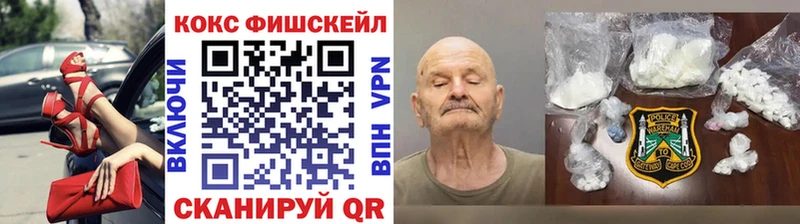 Кокаин Перу  Воркута 