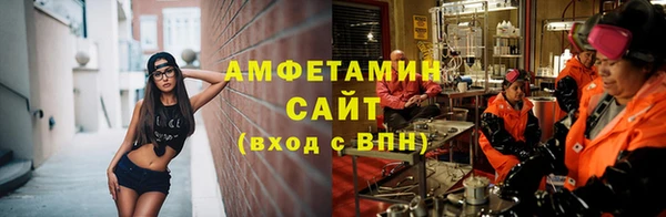наркотики Беломорск