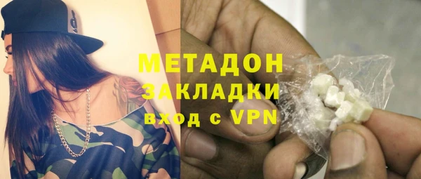 прущая мука Белокуриха