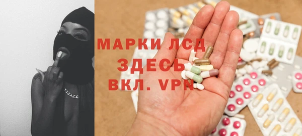 наркотики Беломорск