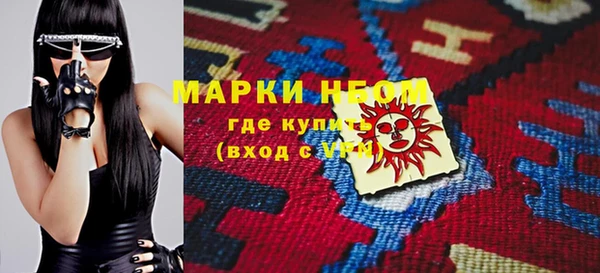 наркотики Беломорск