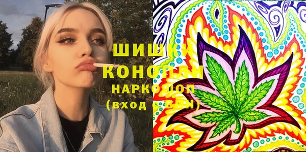 прущая мука Белокуриха