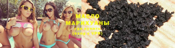 наркотики Беломорск