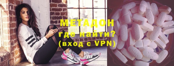 наркотики Беломорск
