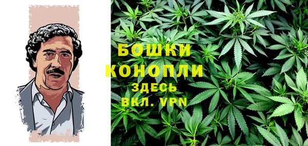 наркотики Беломорск