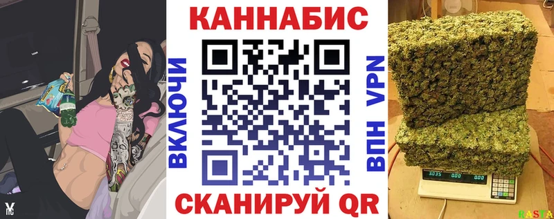 Марихуана ГИДРОПОН  купить закладку  Воркута 